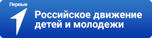 РДДМ