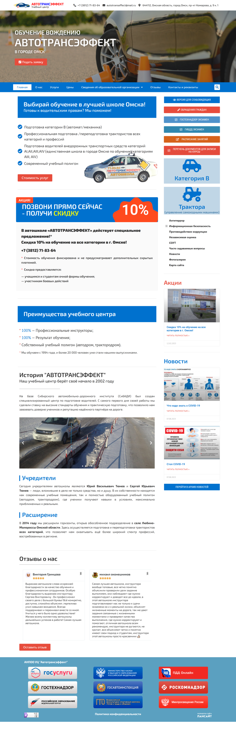 xn--80aafnzqfqlfbgxa7k.xn--p1ai_