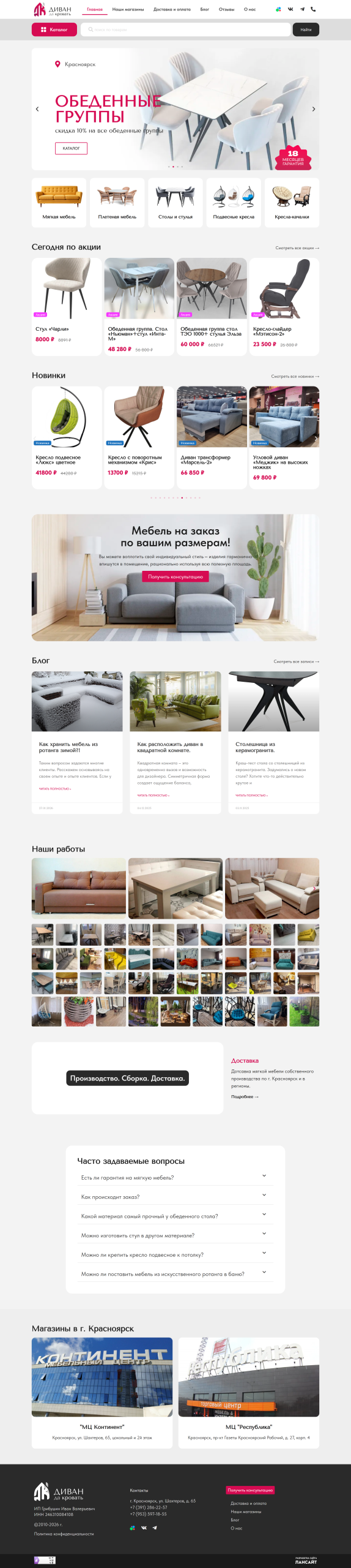 xn----8sbbpb5abefrlvdld1o7b.xn--p1ai_